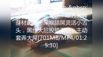 [MP4/482MB]2022-11-9【无情的屌丶】肉感黑丝骚御姐，舔屌掏出奶子乳交，抱起来猛操