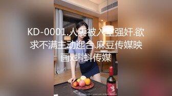 【Olivia】Stripchat来了一个极品，童颜巨乳小萝莉，男朋友调教的啥都懂 (2)