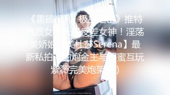 【新片速遞 】 ♈ ♈ ♈【大大的36E】G奶御姐~10小时~酒店约啪~，丰乳肥臀，男人榨汁机，风骚妩媚哪个男人扛得住♈ ♈ ♈[7.21G/MP4/09:43:22]