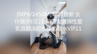 小李探花2500约炮刚下海的清纯学妹❤️换上学生制服干起来别有一番风味