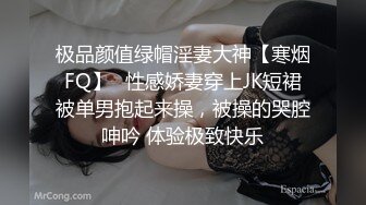 漂亮的瓜子脸美女苗条性感大长腿暧昧表情胯下给你吃鸡巴舔蛋蛋粉嫩鲍鱼淫水肉棒操进享受吧120419_001