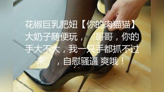 [MP4/ 405M]&nbsp;&nbsp; 跨年甄选极品萝莉漂亮女友喵喵COS卡姆依龙女仆 跪舔深喉 无套猛烈抽插 呻吟内射女友精致浪穴