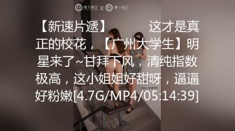 ⚫️啊~射我屁眼里，对话淫荡，反差露脸邻家乖乖女眼镜妹【小芸】高价定制最终版，居家各种淫荡自拍，没了纯只剩下欲 (8)