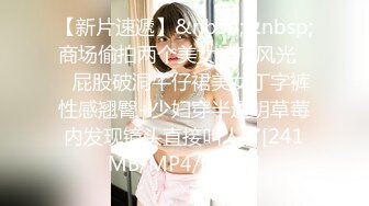 双女百合互舔【修女白】 双飞女主 口交后入啪啪无套内射【27V】 (6)