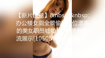 与高颜值美女网吧电竞椅激战的!