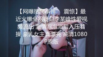 【新片速遞】[无印优品]监控破解偷拍 妹子在家穿内衣写作业换内衣睡觉[129M/MP4/01:26]