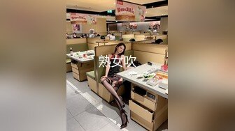 【钻石级??推荐】麻豆传媒豪乳女神「吴梦梦」无套系列-偷偷摸摸刺激性爱 妹妹在家依然放纵抽插 高清720P原版首发