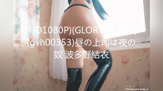 0951夫妻