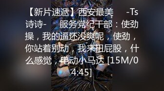 骚逼自慰，微露脸1