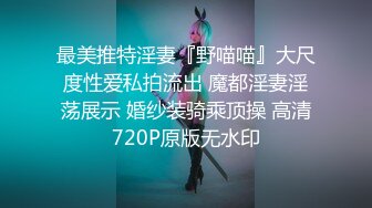 [MP4/ 2.09G] G罩杯顶级尤物女神！黑框眼镜性感睡衣！埋头吃屌一脸淫骚，主动骑乘位扭臀