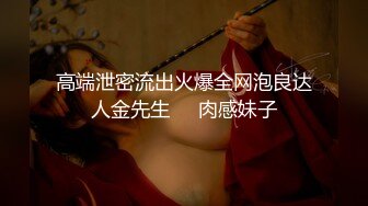 开档黑丝170大长腿女神▌淑怡▌秘书制服究极诱惑老公