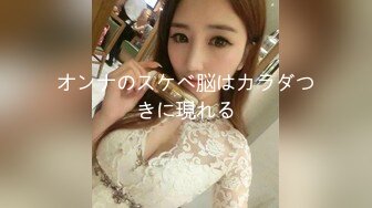 早漏イクイク女子校生5 篠崎みお