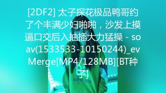 我的jk制服小女友98学生妹跪下吃鸡，无套啪啪