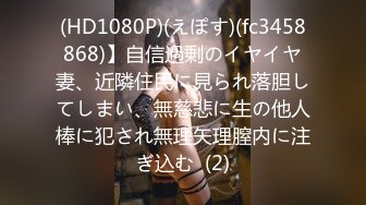 [2DF2]夜校补习老师狗爷带着学生徒弟一块3p个很耐草的骚妹子搞完一块吃点东西&nbsp;&nbsp;[MP4/126MB][BT种子]