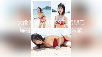 MSD-045.袁子仪.女上司骚气反差.醉心之时一亲芳泽.麻豆传媒映画