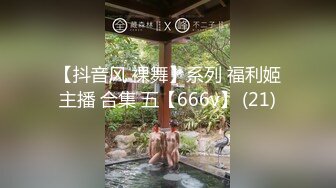 [MP4]世界杯观赛后的性玩物 ▌冉冉学姐▌窈窕性感蜜乳足球宝贝