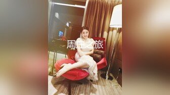 185体育生太帅了，迷的美女春心荡漾，主动发骚上位【嫖娼看水印】