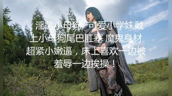 【夭夭小姐】模特女神~美腿丝袜高跟~跳蛋爽震~喷水【50V】 (28)