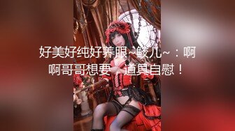 [MP4/174M]6/14最新 极品女神丝丝丰臀后入啪啪猛烈抽插VIP1196