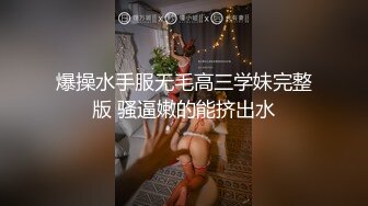 【新片速遞】 ❤️挑战全网最纯欲的美少女❤️：眼镜、黑丝袜、红色睡衣，蕾丝内裤，极致诱惑，大秀自慰、高潮淫叫喷水！[1.13G/MP4/02:37:15]