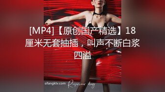 2024极品仙妻【babysexnity】美臀赛冠军 这是什么神仙屁股 朋友 你见过逼会叫吗，咕叽咕叽 (8)