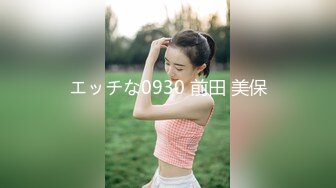 [MP4/790MB]麻豆传媒&amp;兔子先生TZ-052双子兄弟 3P性爱实录