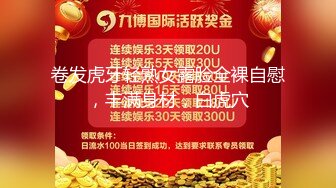 太子八月新品,北京洲际酒店3p鲜嫩美妆博主,太尼玛帅了,完整版