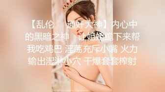 麻豆传媒 MM-046 为了艺术大胆献身的美女老师 吴MM