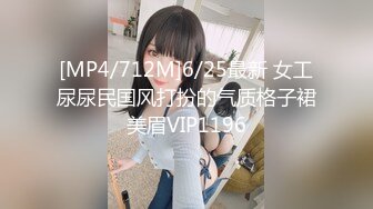 【新片速遞】【最新极品❤️性爱流出】高颜G奶女友的激情风骚性爱全纪录 爆乳骑乘疯狂扭动顶操淫语高潮 完美露脸 高清1080P原版 [347M/MP4/06:02]