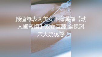 极品巨乳巨乳模特网红@软软Roro大尺度性爱私拍流出 黑丝豪乳 抽插爆乳来回乱颤 震撼动感超诱惑