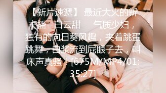 《女神嫩妹足交控必备》最新电报群福利~珠海美腿玉足小姐姐推特网红LISA私拍完结~龟责榨精裸足丝袜推油精射 (4)