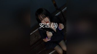 糖心Vlog 麻衣CC 欲望少女极致口活口爆享受