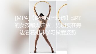 《硬核✿极品网红》与撸铁健身女神赫拉大表姐有互动，推特极品气质御姐【八月】美臀美鲍各种公共场合户外露出