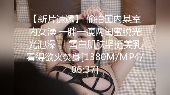 高颜值妹子和炮友开房啪啪极品细腰美臀,这肥翘臀坐下来一般人还真受不了