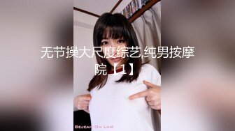 【新片速遞 】 绿帽淫妻 射呀 怎么还不射 不给你弄了 老婆被操爽了不开锁帮我口 这玩意比不口还难受 最后还是被玩到射了 [199MB/MP4/03:25]