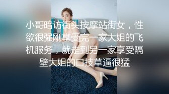 [MP4]XSJ164 起点传媒 性视界传媒 弟弟的成人礼姐姐送他性教育 VIP0600