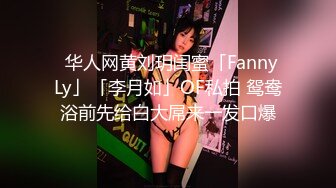 【AI画质增强】【钻石级 推荐】MMZ-049第八号当铺-赵一曼 顾桃桃 寻小小