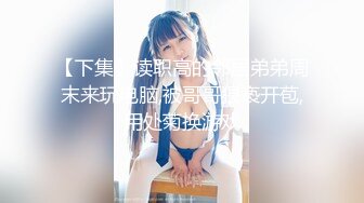 《精品泄密反差美女》露脸才是王道！白皙甜美高素质留学生小姐姐被约炮大神拿捏强行颜射她