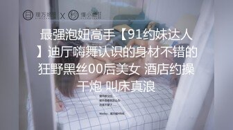 [Sex Syndrome] 為這美好的惠惠獻上3P！[輪姦實驗撮影] 將惡性格蘿莉角色扮演妹賜予志願應募的攝像的結果