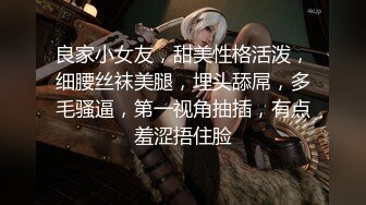 有码无码中文字幕丝袜电影