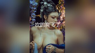 [HD/5.93G]⭐高端泄密⭐推特女神@女友潇潇完整版档案泄密