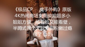 2022年度最美Cd小姐姐-荼蘼- ：好可爱的小花儿，你也会喜欢它 对吗，张嘴 可以喝了哦！