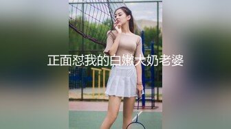 甜美妹子透视装居家啪啪 69口交粉绳捆绑大力抽插猛操