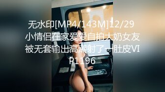 [MP4/ 417M] 熟女大姐吃鸡舔菊花 撅着屁屁被无套操屁眼 大奶子 鲍鱼肥厚