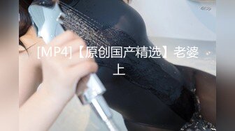 【全網首發】《宅男☀精品☀福利》【青春無敵】推特極品嫩妹【欲崽】露臉私拍，粉紅大波罕見白虎饅頭一線天極嫩，道具自嗨擼點很高～原版高清 (5)