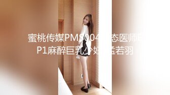 [MP4/633MB]8月乐橙酒店偷拍年轻大屌小哥各种姿势草到女友表情疼苦受不了呻吟