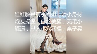 约00后极品丰满妹子 身材诱人蜜桃臀❤️小伙骗美女戴上眼罩 偷偷录下来