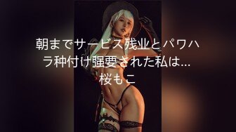 后入性感女神