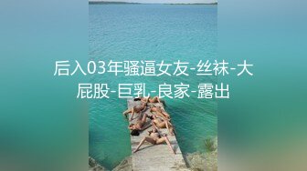 按摩店勾搭风骚女技师 碰到男友电话查岗好刺激不断撩骚她发出性感的呻吟 口交大鸡巴舔乳头 边亲边草她