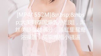 [MP4/1.1G]2023-12-6 三个00后小妹妹下海【嫩模妹妹下海直播】轮流被干~太爽了